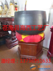 本廠專業生產寺廟銅磬,銅缽,等佛教用品 銅磬廠家 供應商 采購銅磬價格